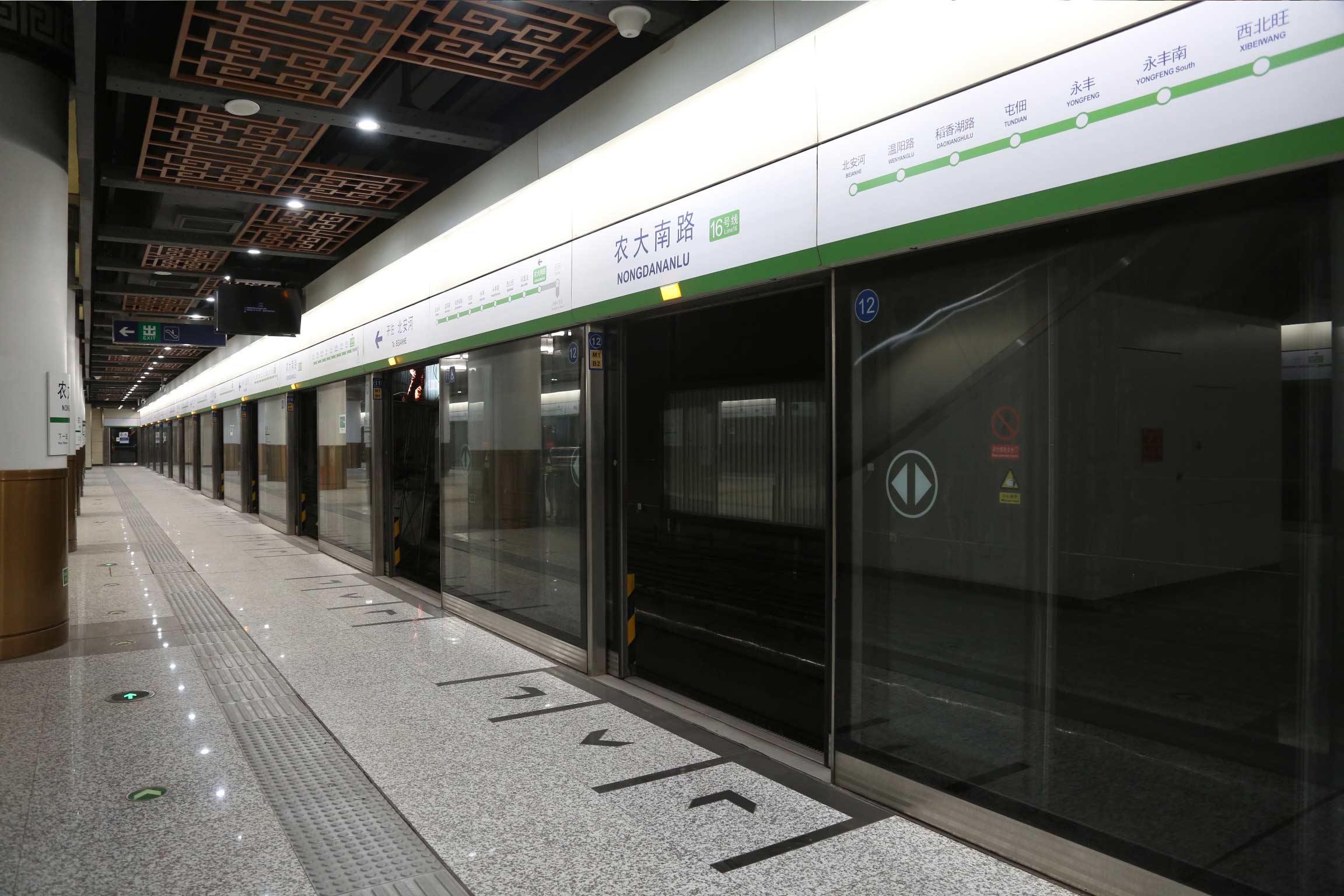 京港地铁对16号线农大南路站屏蔽门进行加试