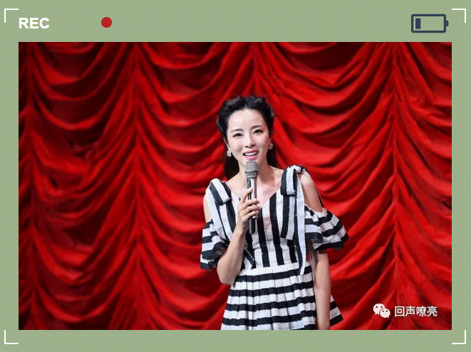 本期《回声嘹亮》颜值不改内容更加精彩,由原来的五位"经典嘉宾"瘦身