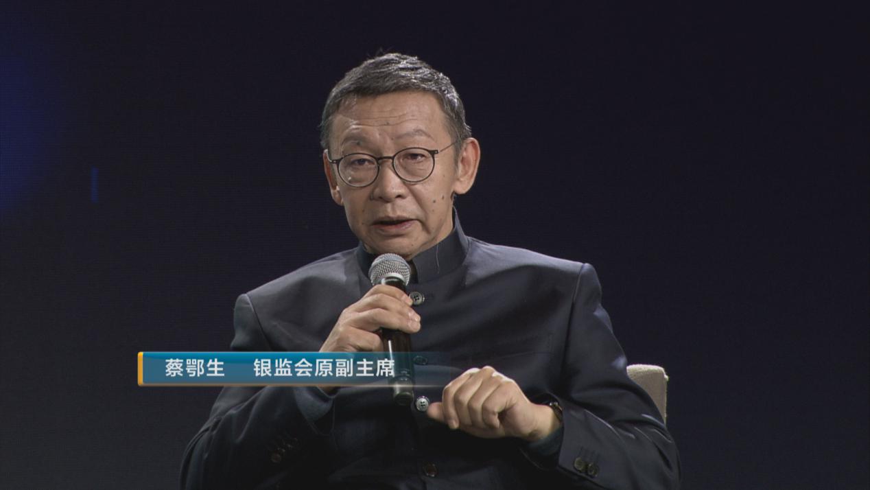 金融业的供给侧改革