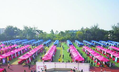 广东宝安区西乡镇