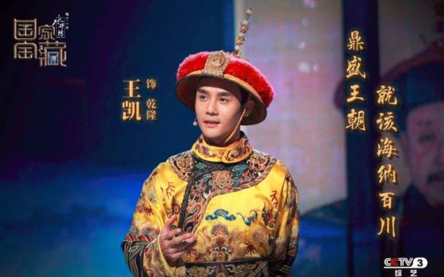 他出生于中国山水画的黄金时代,得到宋徽宗的亲自教导,凭借绘画天赋和