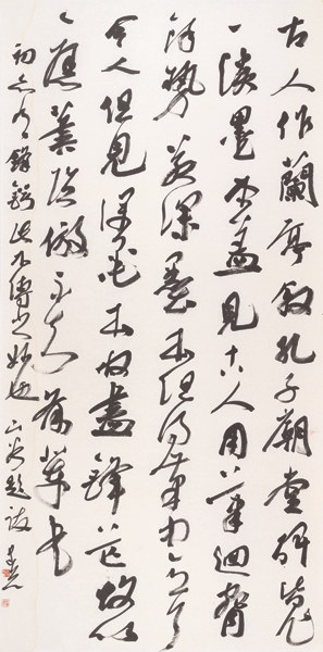 沈门七子书法展在国家博物馆开幕
