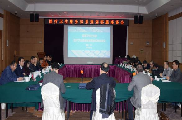 湖南省人口和计划生育委员会_湖南省老年人口大省(3)