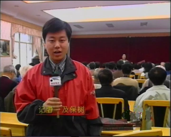 首席记者cctv7及保树不会做后期的摄像不是好编导