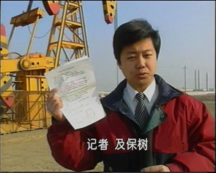 首席记者cctv7及保树不会做后期的摄像不是好编导