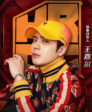 王嘉尔个人工作室怎么样 2017121916392299496.jpg
