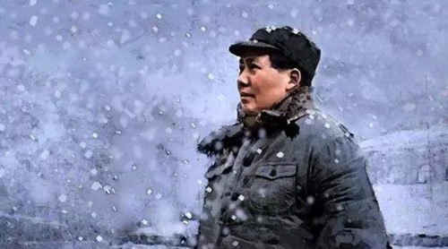 《沁园春&middot;雪》(1936年)