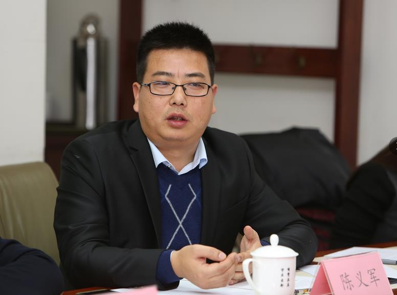 "老龄健康文化产业发展研究课题组"副组长陈义军