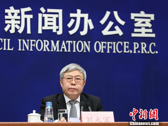 国务院扶贫办:五年累计减贫6600万人以上