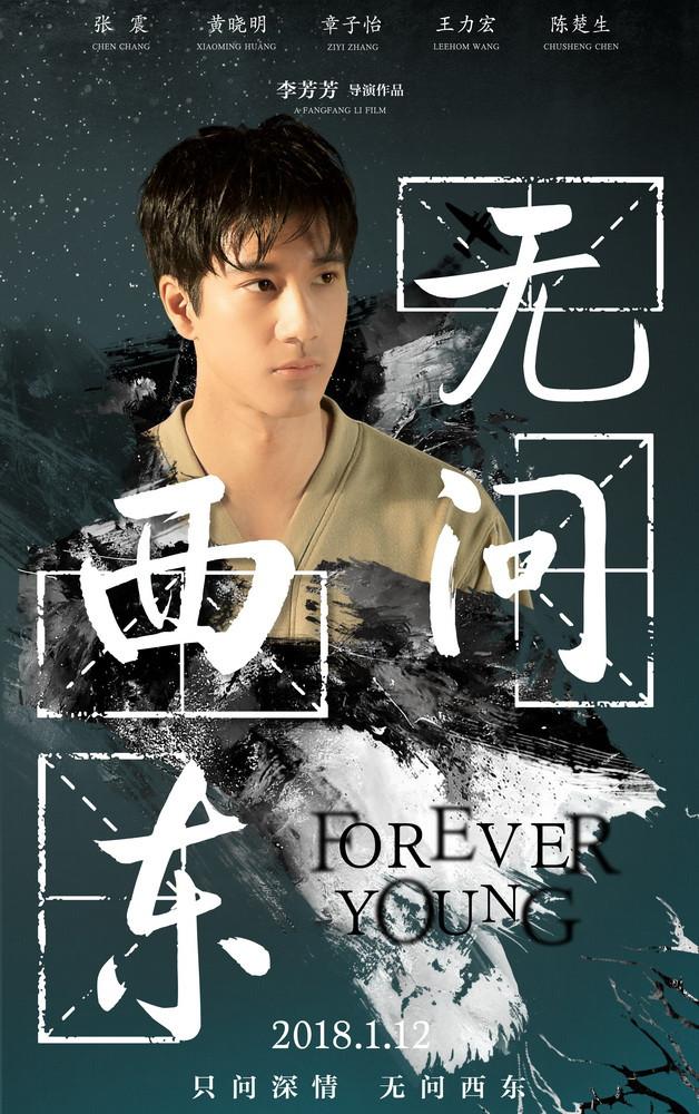 怎么做到不忘本心 2018011517214069208.jpg