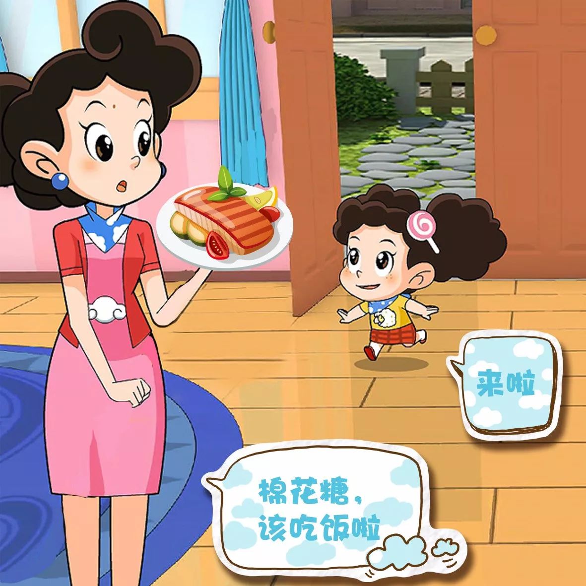 孩子挑食怎么办?试试云朵妈妈的这几招_青少台_央视网(cctv.com)