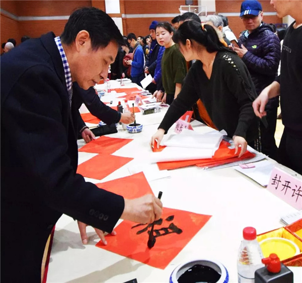 封开许先生现场书写吕凤鼎先生现场书写张九桓先生现场书写王荣华先生