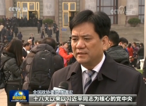 党的十八大以来我国经济总量(2)