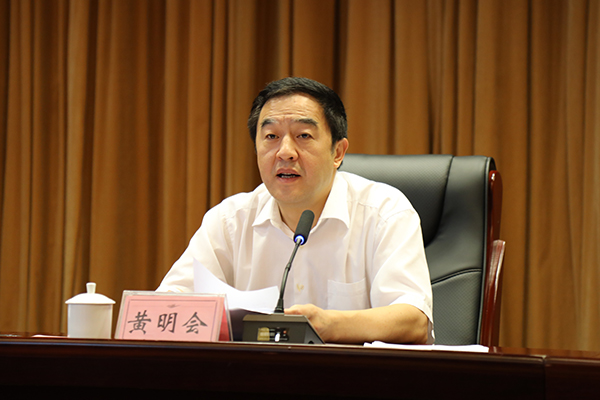 深化医药卫生体制改革重在抓落实