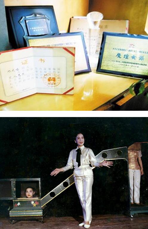 新中国第一位女魔术师邓凤鸣女士在上海逝世
