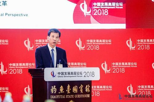 财政部部长反驳市场化进程倒退前提不成立