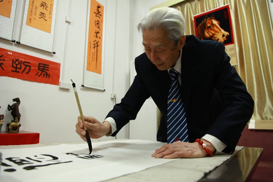 离休干部唐仲平:他把无私奉献做到了极致