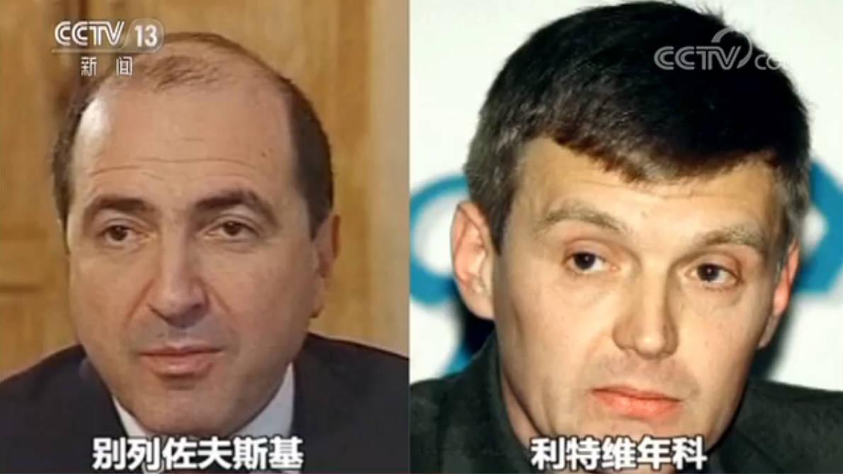 俄罗斯90年代经济总量年代_俄罗斯经济分布图