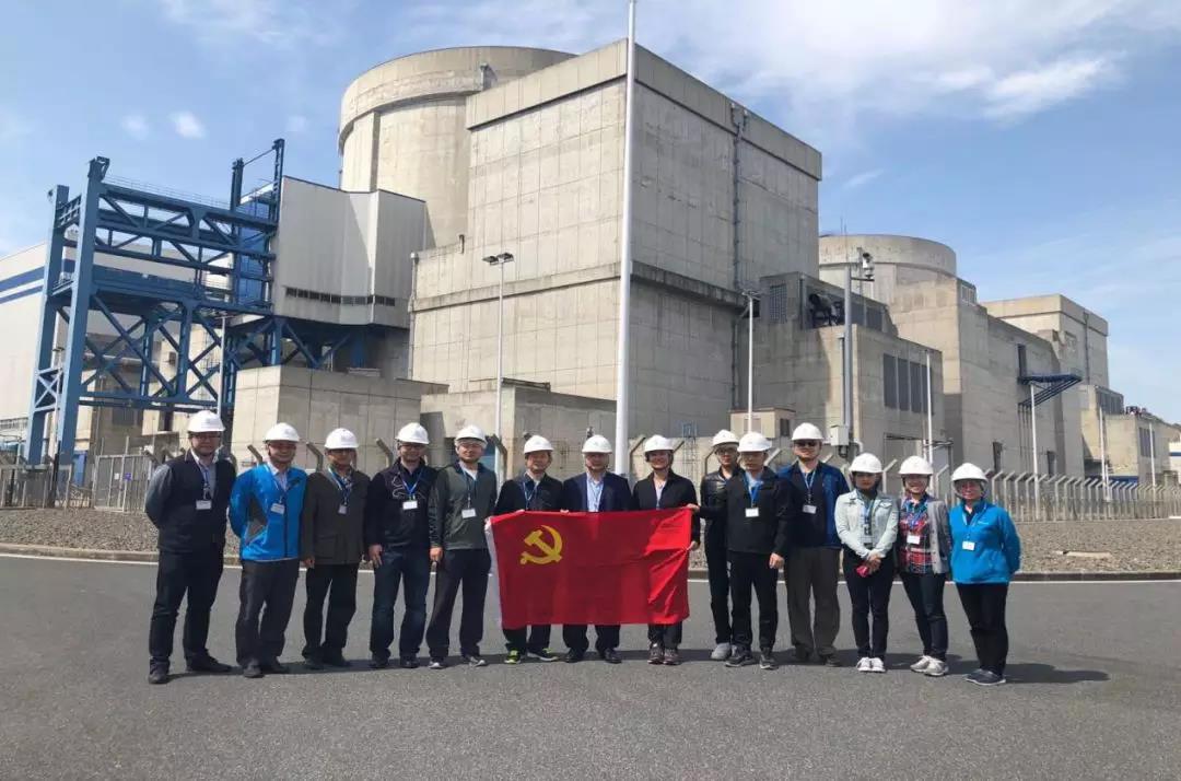 初心中国信保第一营业部基层党员赴浙江嘉兴开展主题党建活动