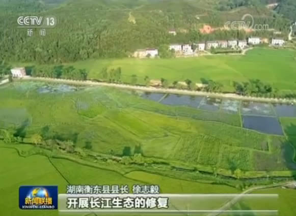 衡东县的经济总量_衡东县地图(3)