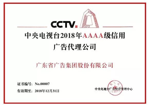 政务专题片：传播政府声音的艺术
