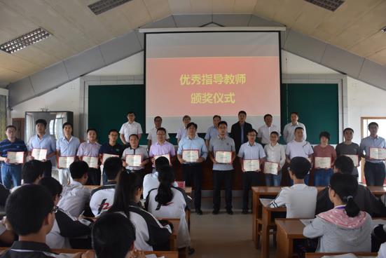 5月12日上午9时,第二届中学生基础知识与创新能力大赛(复赛)南康中学