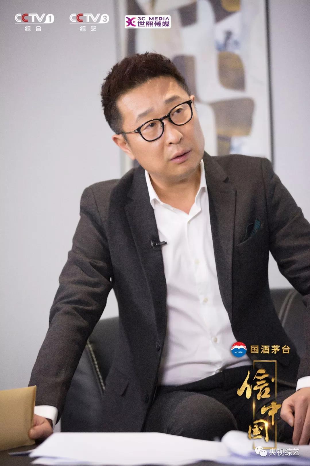 易烊千玺,罗晋读80年前信件,体味"战火青春"