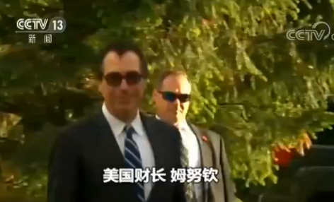 g7七国经济总量_g7是哪七国(3)