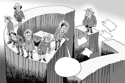 媒体纷纷发表和g7峰会有关的讽刺漫画