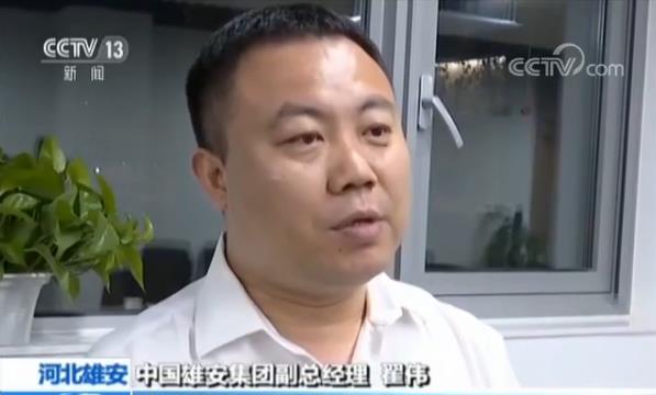 许多人从四面八方聚集到这里,奋战在建设一线,38岁的翟伟就是其中一员