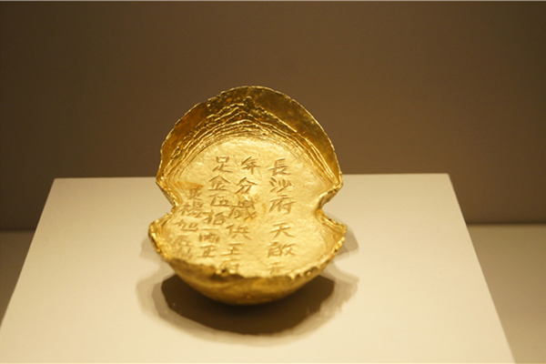 江口沉银四川彭山江口古战场遗址考古成果展开幕