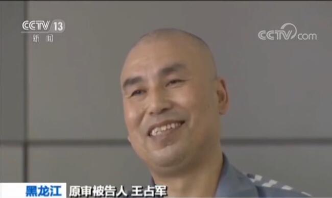 央视独家采访汤兰兰案关键当事人：父母、姑父各个喊冤_新闻频道_央视网(cctv.com)