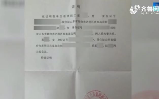 2018072910411058107.png