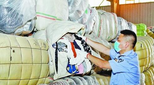 厦门海关查获从韩国走私洋垃圾旧服装案一审宣判
