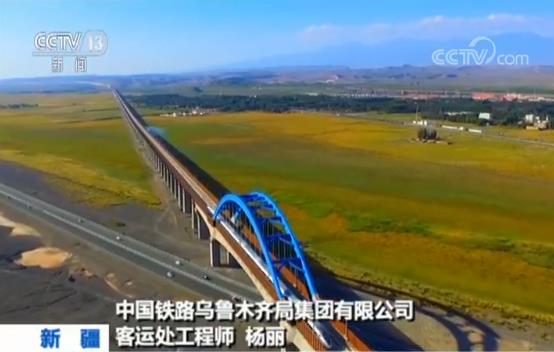 新疆 旅游发展亮点频现 势头强劲_新闻频道_央视网(cctv.com)