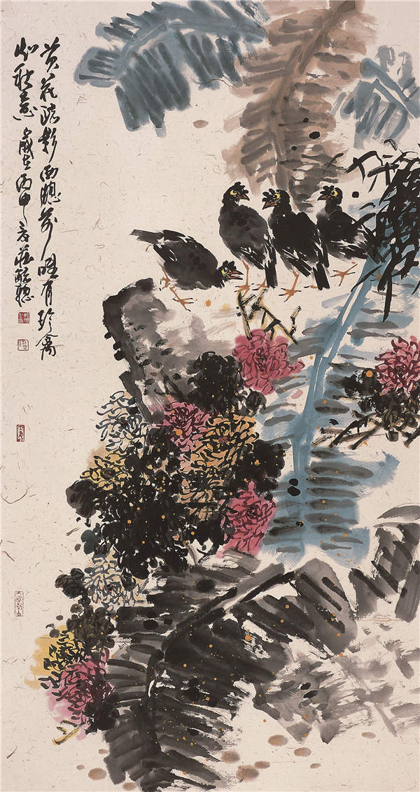 大写至道庄毓聪大写意花鸟画全国巡回展贵阳站