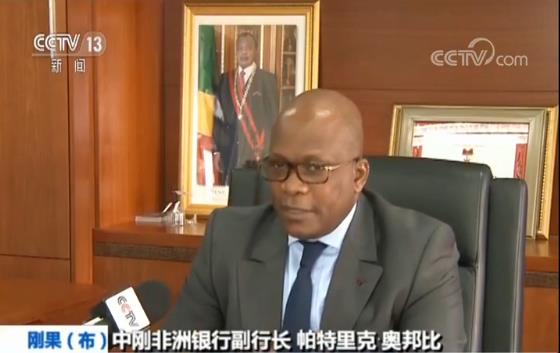 刚果 布 gdp_刚果布地图(3)