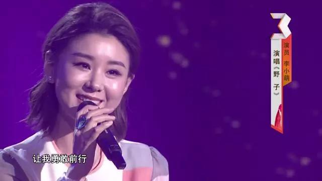 今日她也现场展示英文主持功底,让《越战越勇》更具国际范.