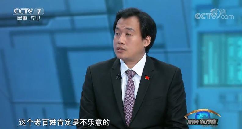 美前高官挑唆台湾与大陆对抗 专家:它有这个能力吗?!_评论频道_央视网(cctv.com)