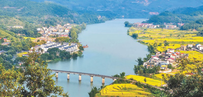 福建三明 清流滋养金山银山(绿色家园)_新闻频道_央视网(cctv.com)
