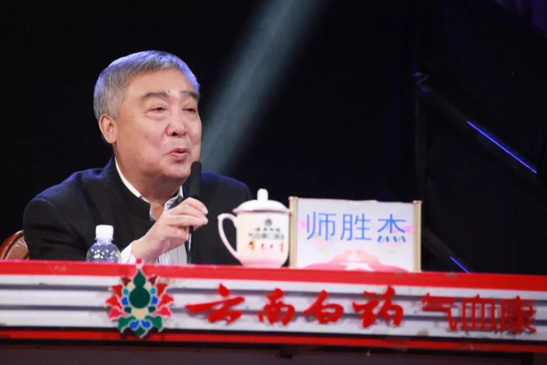 师胜杰老师走了星光大道舞台上留下的音容笑貌还历历在目