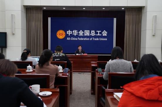 中国工会第十七次全国代表大会将于10月22日在北京召开