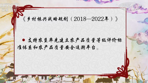 贴心保姆变形金刚千里眼现代科技正服务于东北农业