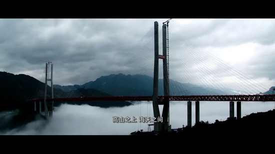 纪录电影《港珠澳大桥》在港珠澳首映反响热烈