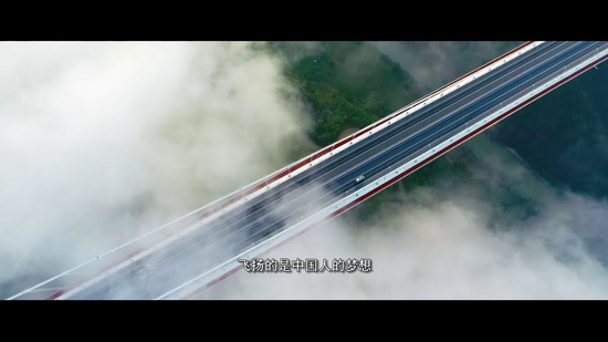纪录电影《港珠澳大桥》在港珠澳首映反响热烈