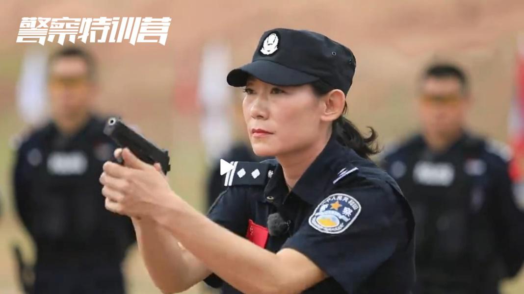 警察特训营第三季荣耀归来战火升级点燃热血