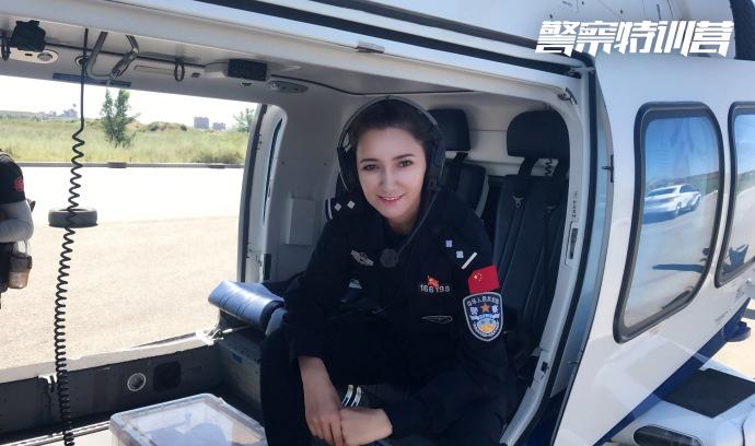 新疆"最美女特警"迪丽热巴"磊哥"杨亚磊现在,这档为我们带来无数震撼