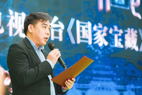 图:国家文物局博物馆与社会文物司(科技司)司长罗静现场发表讲话