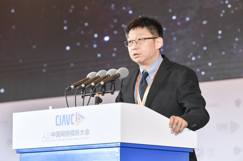 咪咕文化科技有限公司董事长刘昕作主题演讲