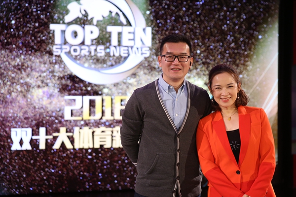 双十大微访谈：周到与您畅聊2018中国男乒大事件_体育_央视网(cctv.com)